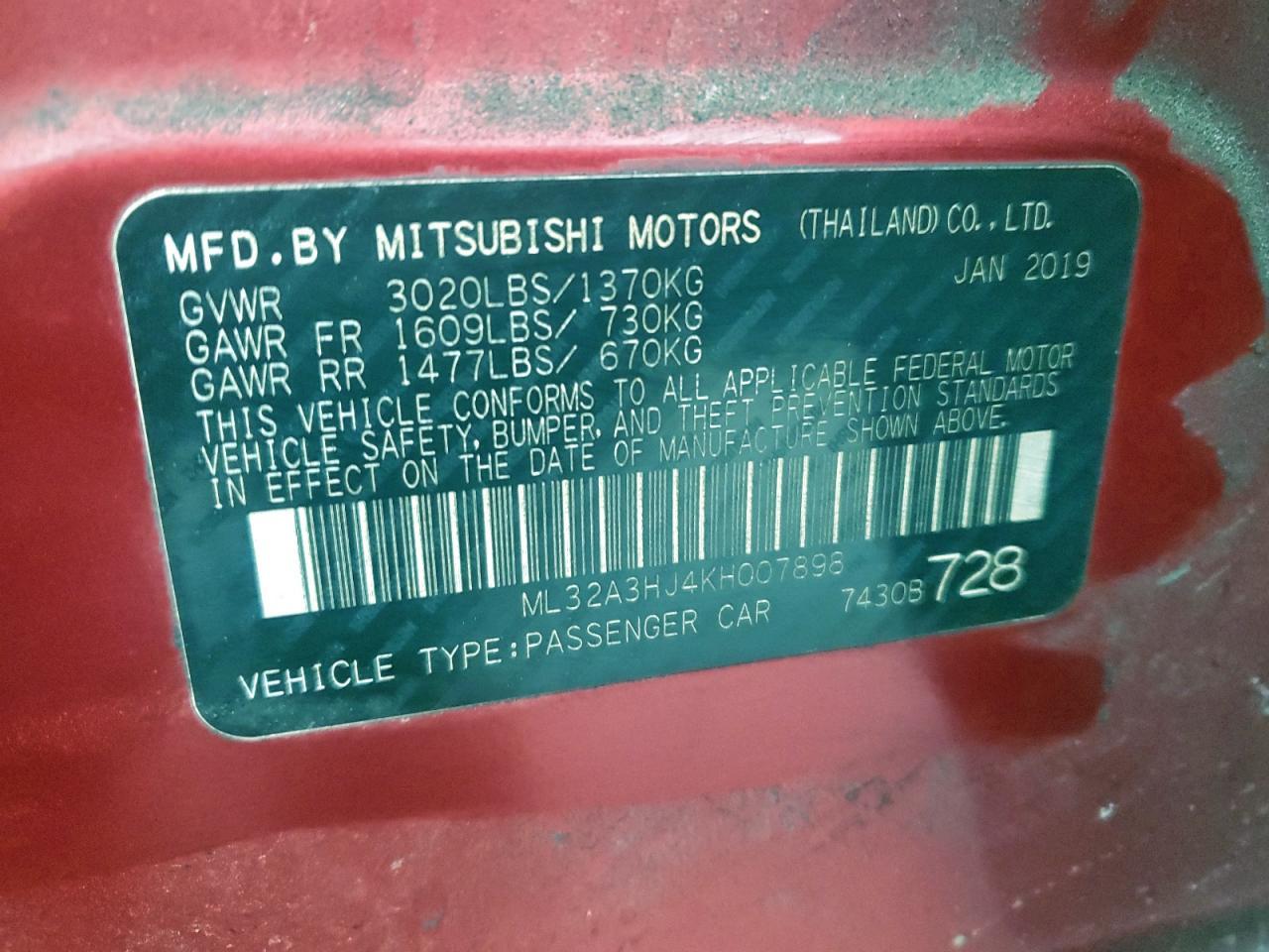 2019 Mitsubishi Mirage es