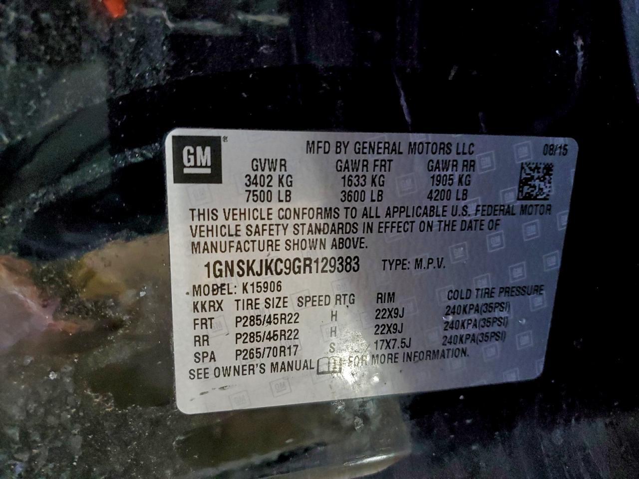 2016 Chevrolet Suburban K1500 ltz