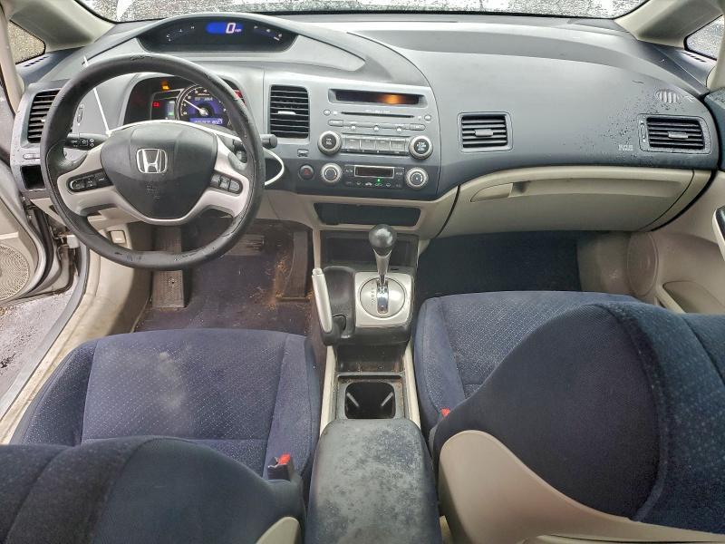 2007 Honda Civic Hybrid