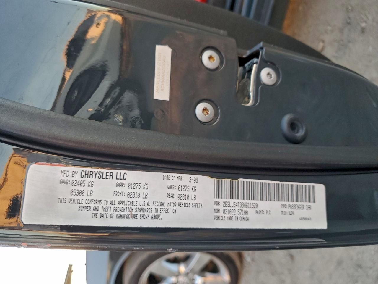 2009 Dodge Challenger R/T