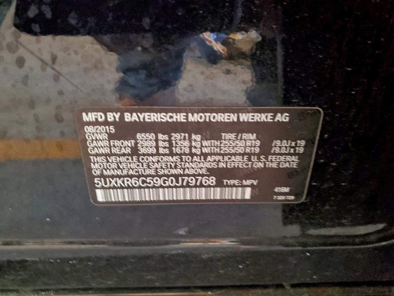 2016 BMW X5 Xdrive50i