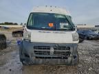 2014 Dodge Ram Promaster 2500 2500 High