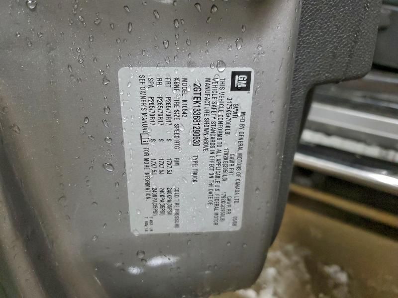 2008 GMC Sierra K1500