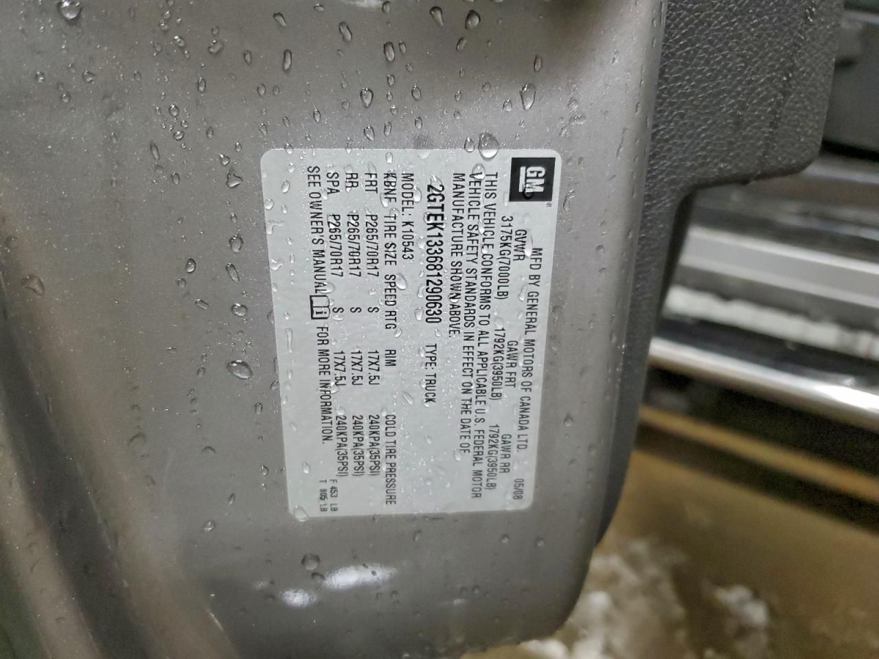 2008 GMC Sierra K1500