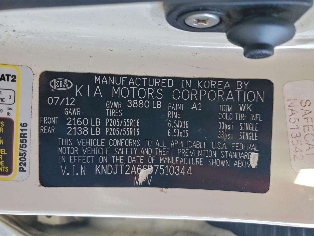2013 KIA Soul +