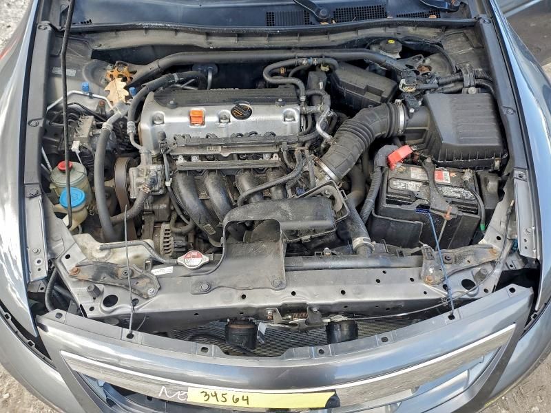 2011 Honda Accord exl