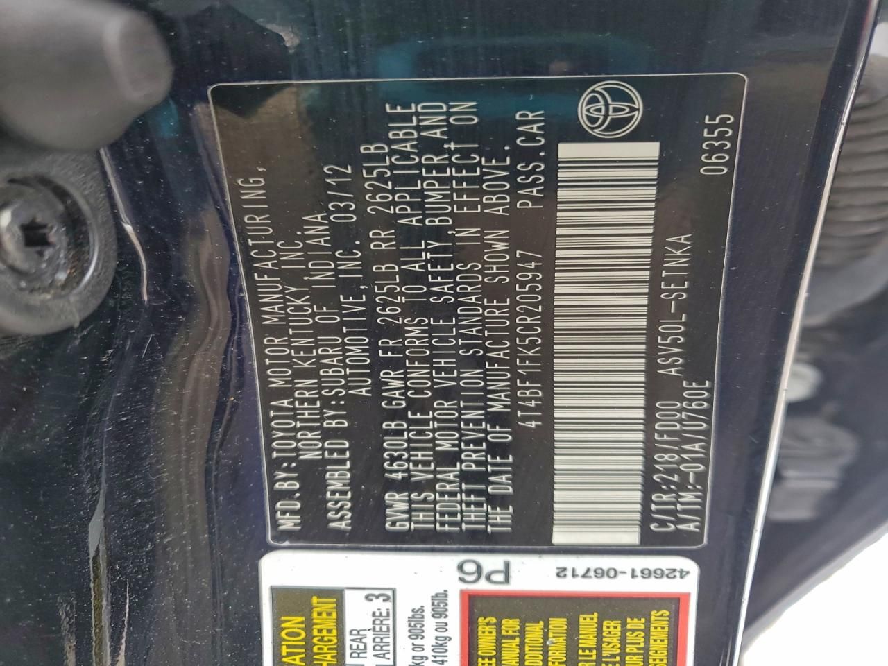 2012 Toyota Camry Base