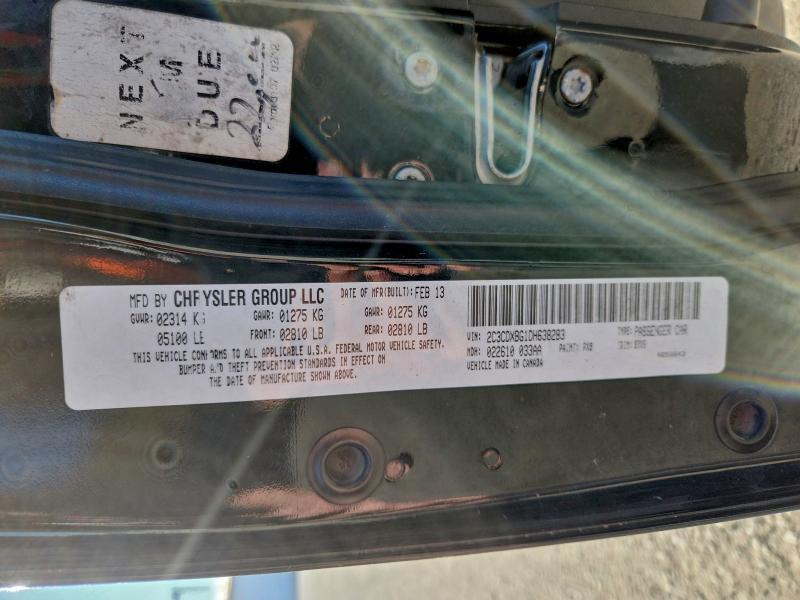 2013 Dodge Charger se