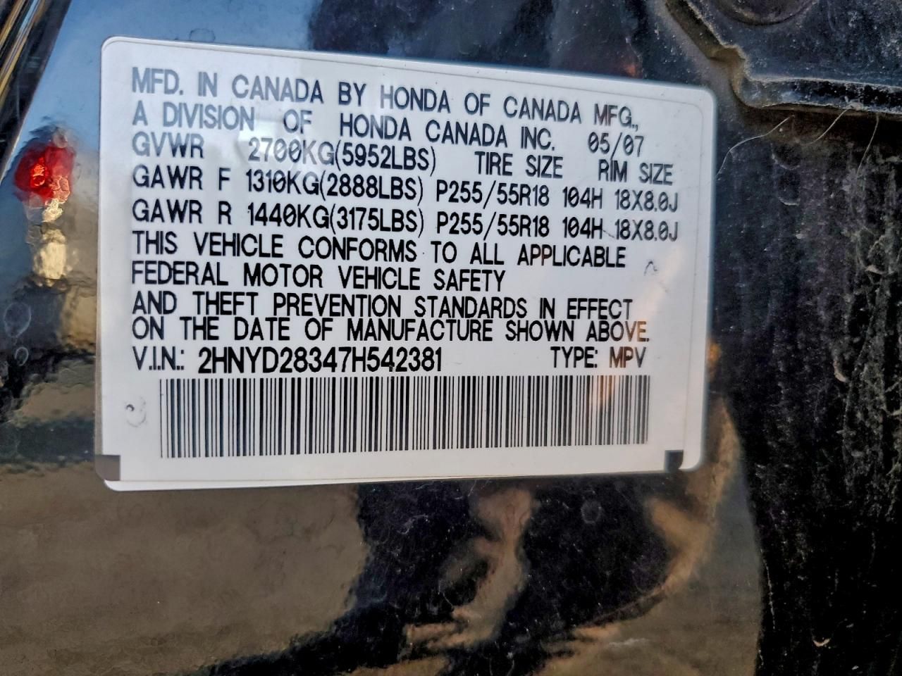 2007 Acura Mdx Technology