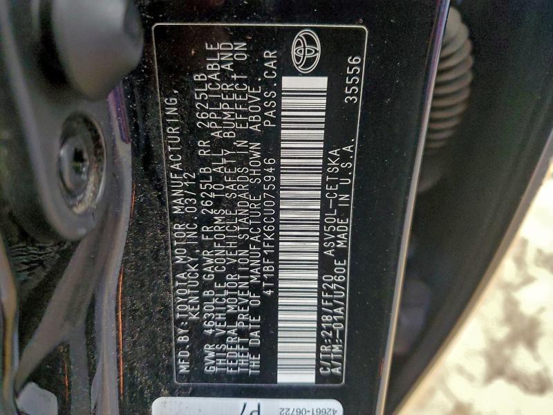 2012 Toyota Camry se
