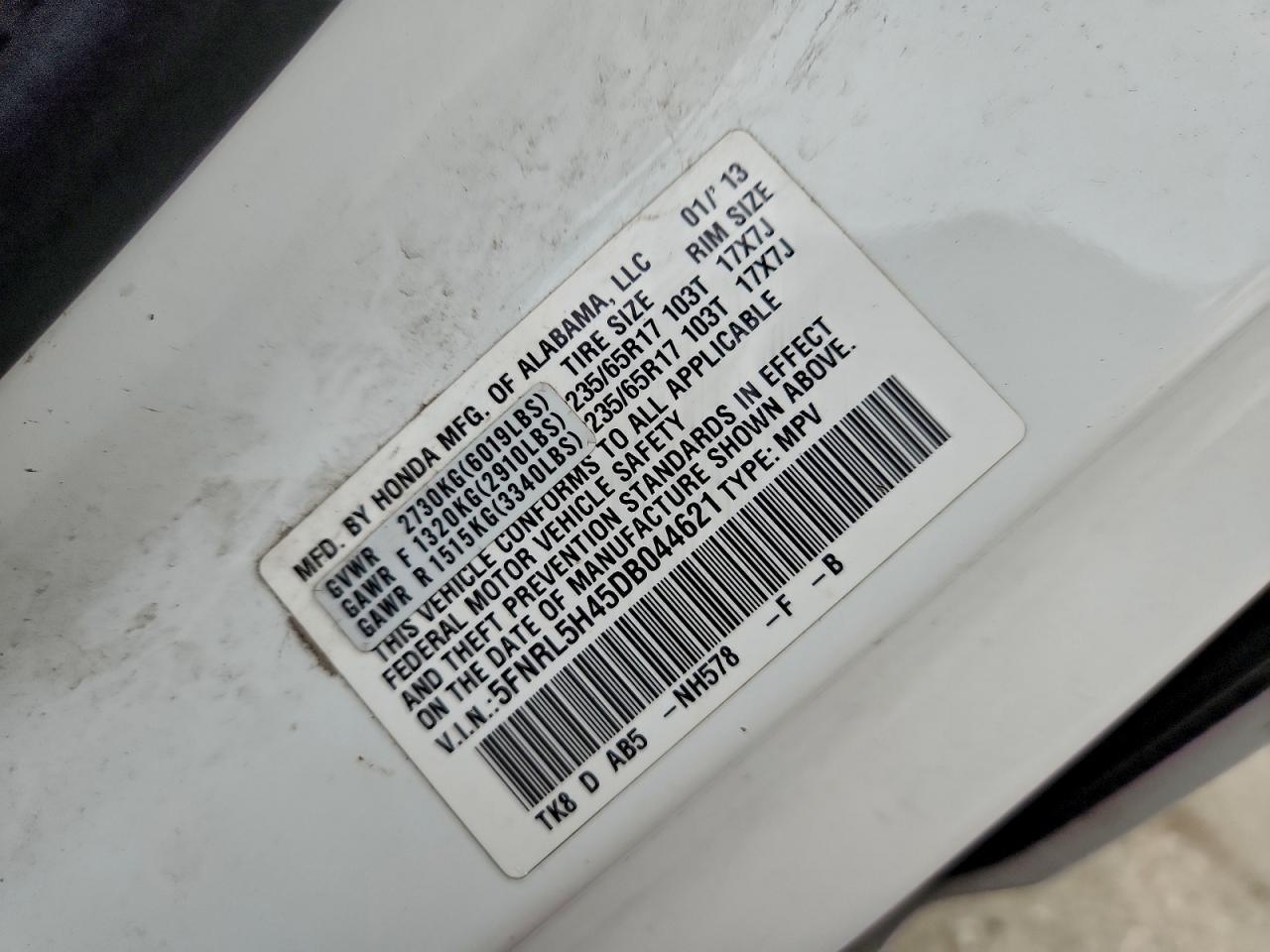 2013 Honda Odyssey ex