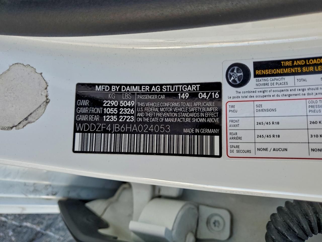 2017 Mercedes-Benz E 300