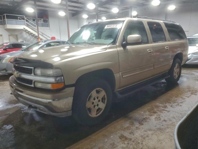 2005 Chevrolet Suburban K1500
