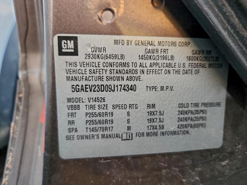 2009 Buick Enclave cxl