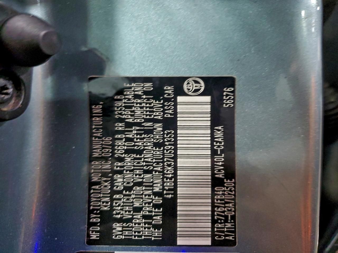 2007 Toyota Camry ce