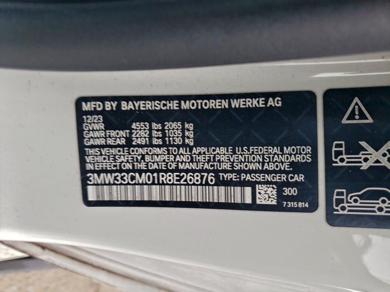 2024 Bmw Motorrad 2024 bmw Motorrad 230xi
