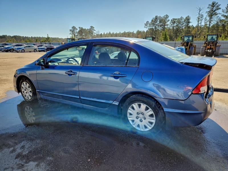 2011 Honda Civic vp