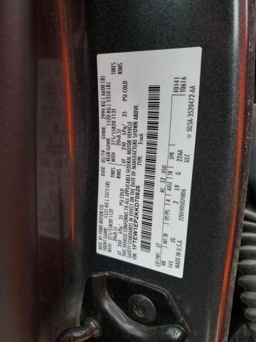 2019 Ford F150 Supercrew