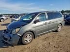 2007 Honda Odyssey exl