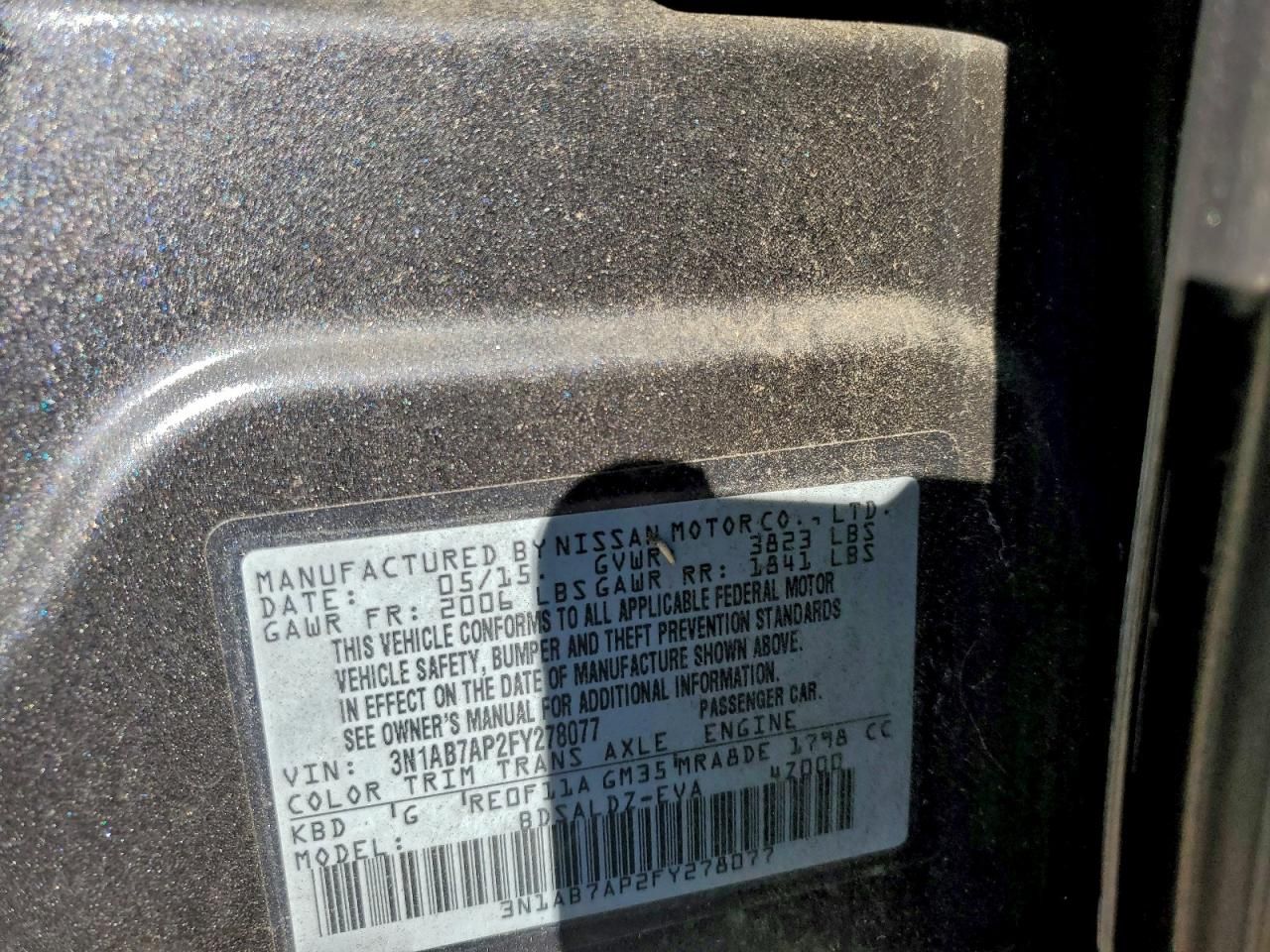 2015 Nissan Sentra s