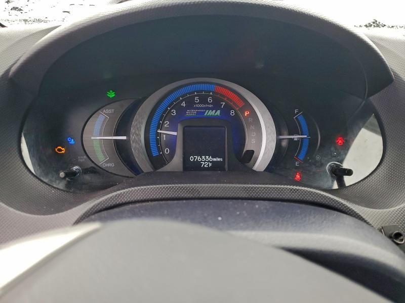 2010 Honda Insight ex