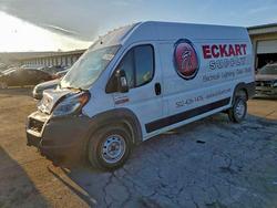 Dodge Vehiculos salvage en venta: 2020 Dodge RAM Promaster 2500 Delivery Van