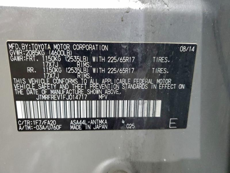 2015 Toyota Rav4 xle