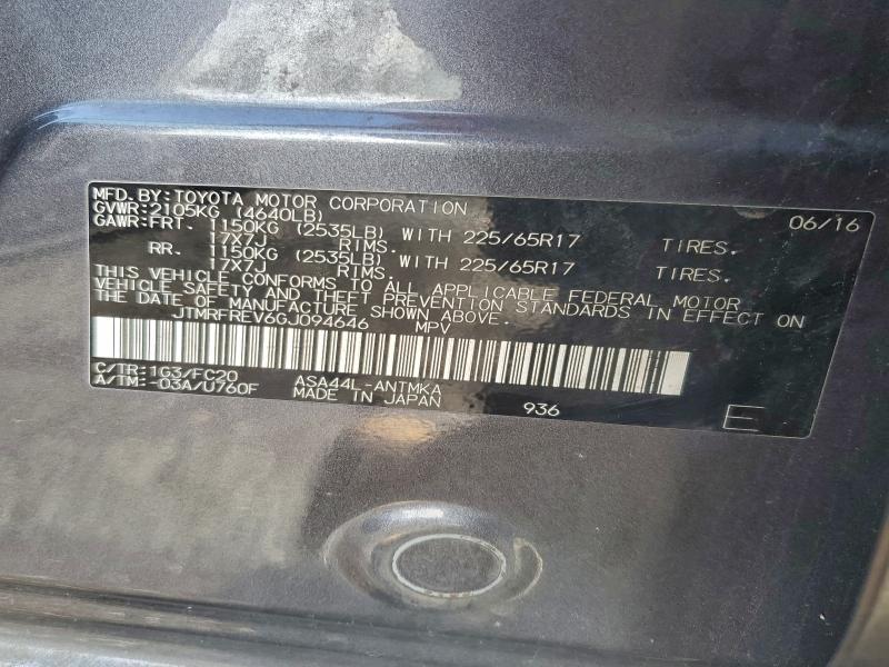 2016 Toyota Rav4 xle