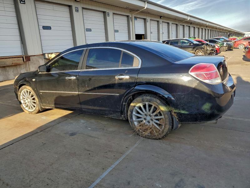 2007 Saturn Aura xr