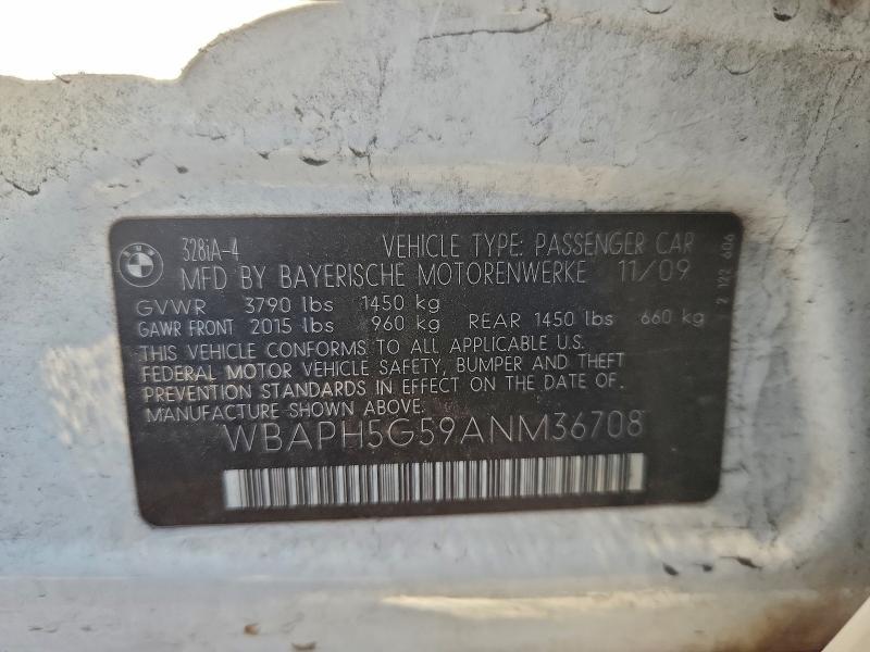 2010 Bmw Motorrad 2010 bmw Motorrad 328 i Sulev