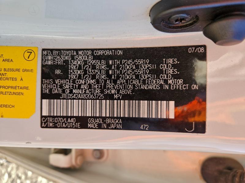 2008 Toyota Highlander Limited