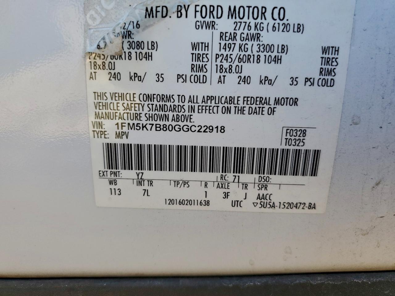 2016 Ford Explorer