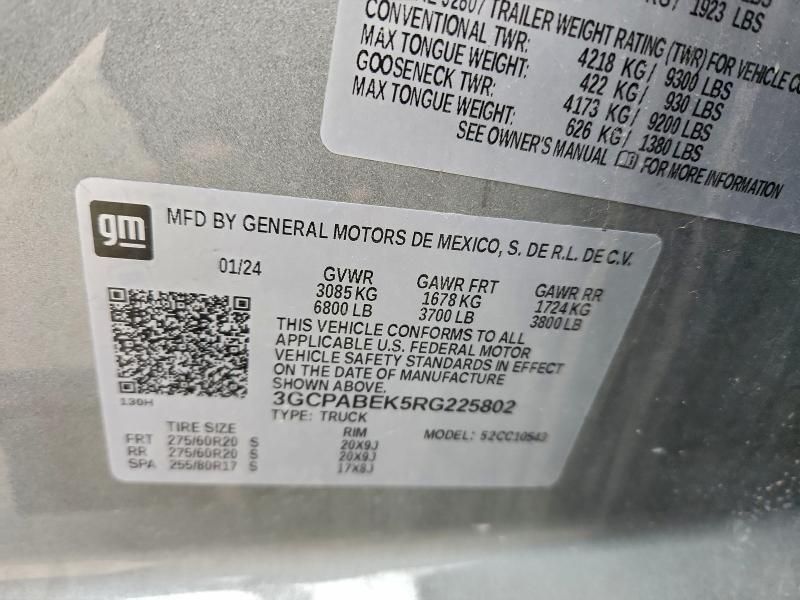 2024 Chevrolet Silverado C1500 Custom