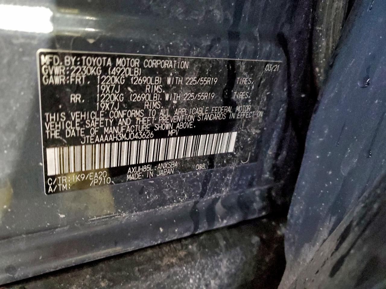 2021 Toyota Venza Limited