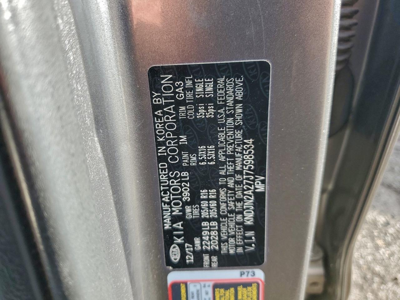 2018 KIA Soul