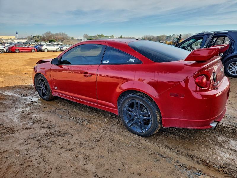 2008 Chev Cobalt