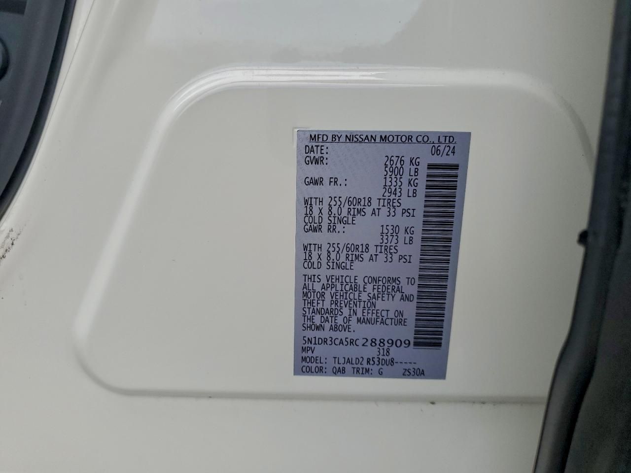 2024 Nissan Pathfinder sl