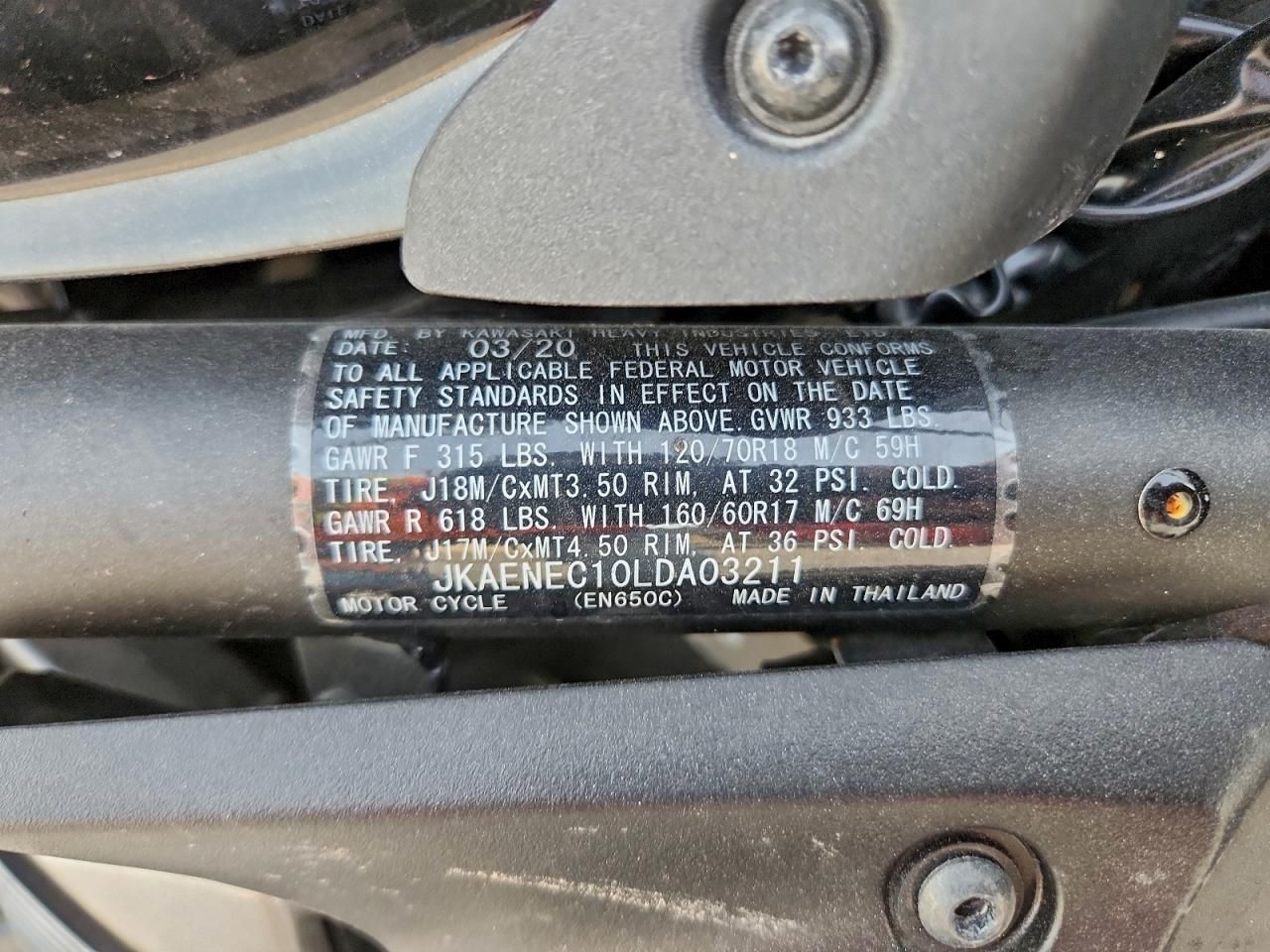 2020 Kawasaki EN650 C