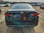 2022 Nissan Sentra s