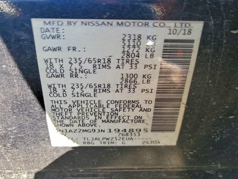 2018 Nissan Murano s