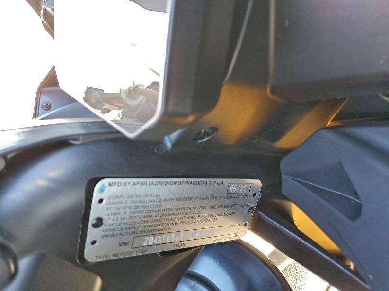 2026 Aprilia RS 660 Factory