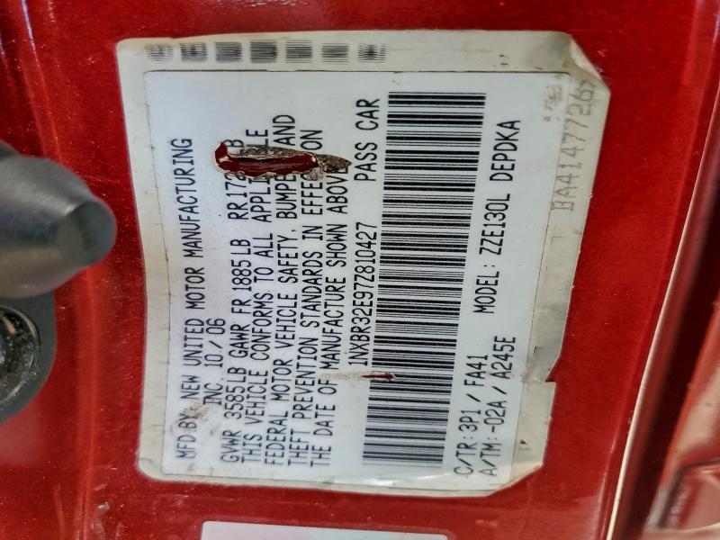 2007 Toyota Corolla ce