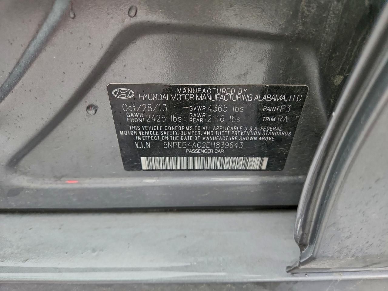 2014 Hyundai Sonata gls