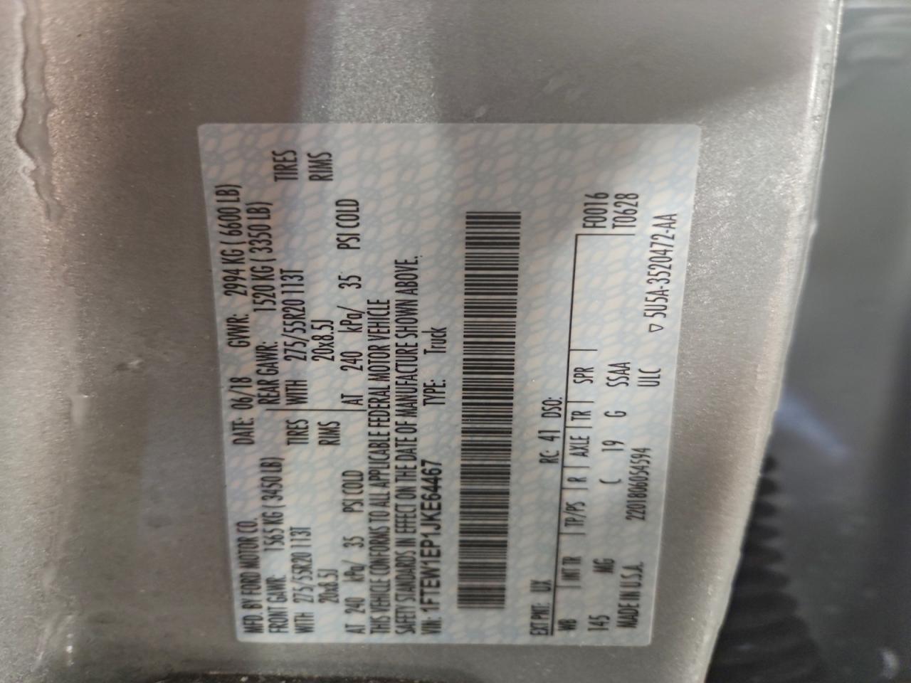 2018 Ford F150 Supercrew