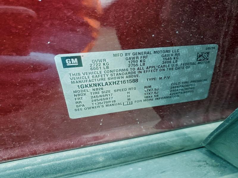 2017 GMC Acadia sle