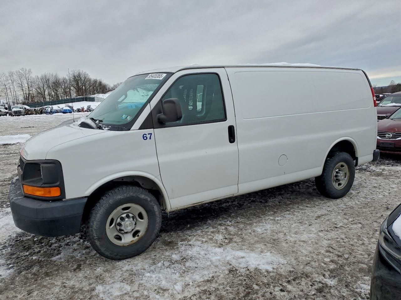 2017 Chevrolet Express G2500