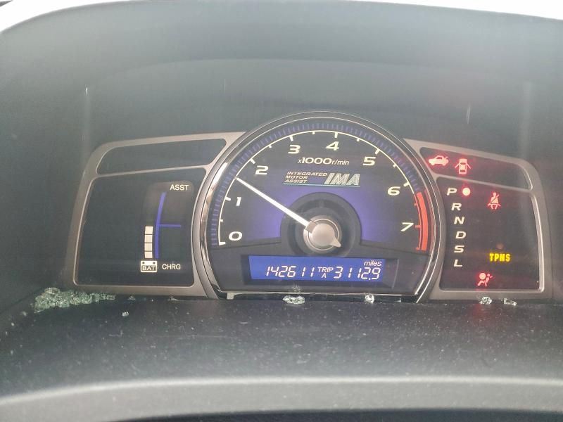 2008 Honda Civic Hybrid