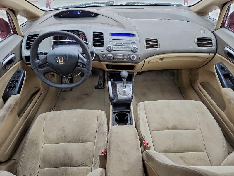 2006 Honda Civic lx