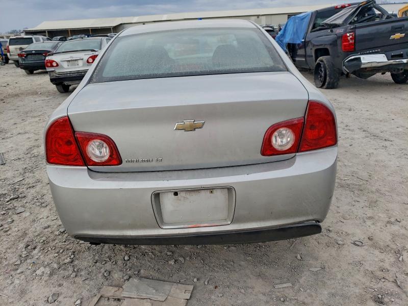 2012 Chevrolet Malibu 1LT