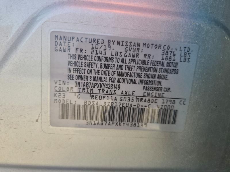 2019 Nissan Sentra s